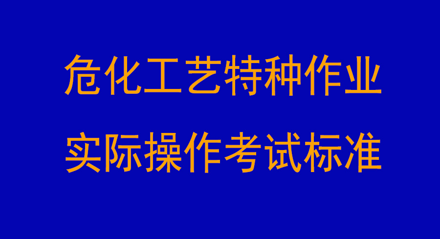 ；；；；；；ひ仗刂肿饕迪质挡僮骺际员曜